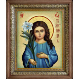 Трилетствующая Б.М.