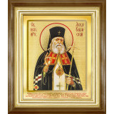 Св. Лука Крымский