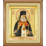 Св. Лука Крымский