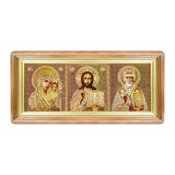 Горизонтальный (голография)