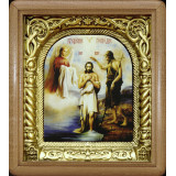 Крещение Господне (Богоявление)