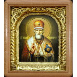 Св. Николай Чудотворец