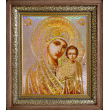  Казанская Б.М.