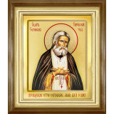 Св. Серафим Саровский