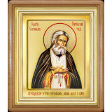 Св. Серафим Саровский