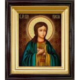 Св. Вера Римская