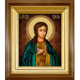 Св. Вера Римская