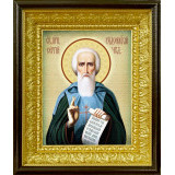 Св. Сергий Радонежский