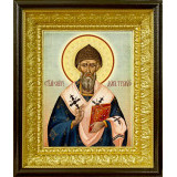 Св. Спиридон Тримифунтский