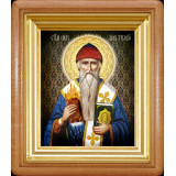 Св. Спиридон Тримифунтский 