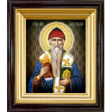 Св. Спиридон Тримифунтский 