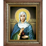 Св. Анастасия Узорешительница