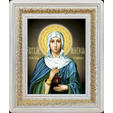 Св. Анастасия Узорешительница