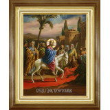 Вход Господень в Иерусалим 