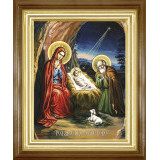 Рождество Христово 