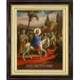 Вход Господень в Иерусалим 