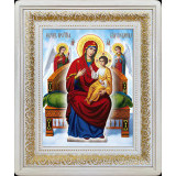 Всецарица Б.М.