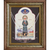 Св. Матрона Блаженная (рост)