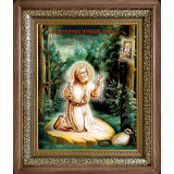 Св. Серафим Саровский (на камне)