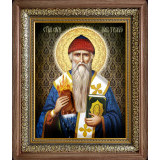 Св. Спиридон Тримифунтский