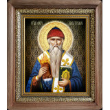 Св. Спиридон Тримифунтский