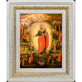 Всех скорбящих радость Б.М.