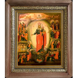 Всех скорбящих радость Б.М.