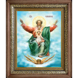 Господь Саваоф