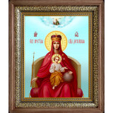 Державная Б.М.