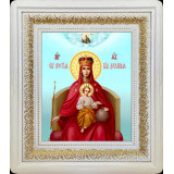 Державная Б.М.