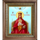 Державная Б.М.