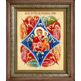 Неопалимая Купина Б.М.