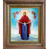 Покрова Б.М.