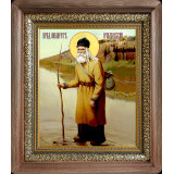 Прп. Филарет Ичалковский