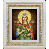 Прп. Фотиния