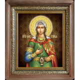 Прп. Фотиния