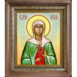 Св. Ариадна