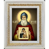 Св. Арсений Коневский