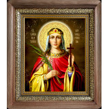 Св. Екатерина Александрийская