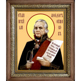 Св. Феодор Ушаков