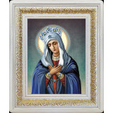 Умиление Б.М.