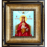 Державная Б.М.