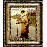 Прп. Филарет Ичалковский