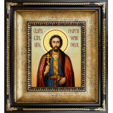 Св. князь Георгий Черниговский