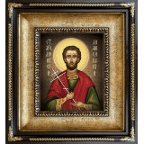 Св. Дионисий Лампсакийский