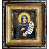 Св. Елизавета 