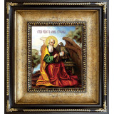 Св. Иоанн Богослов