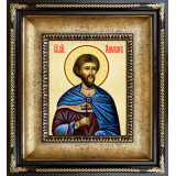 Св. князь Элизбар Ксанский