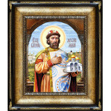 Св. князь Ярослав Мудрый