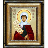 Св. Мелания Римляныня